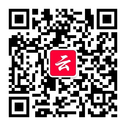 关注亮剑云